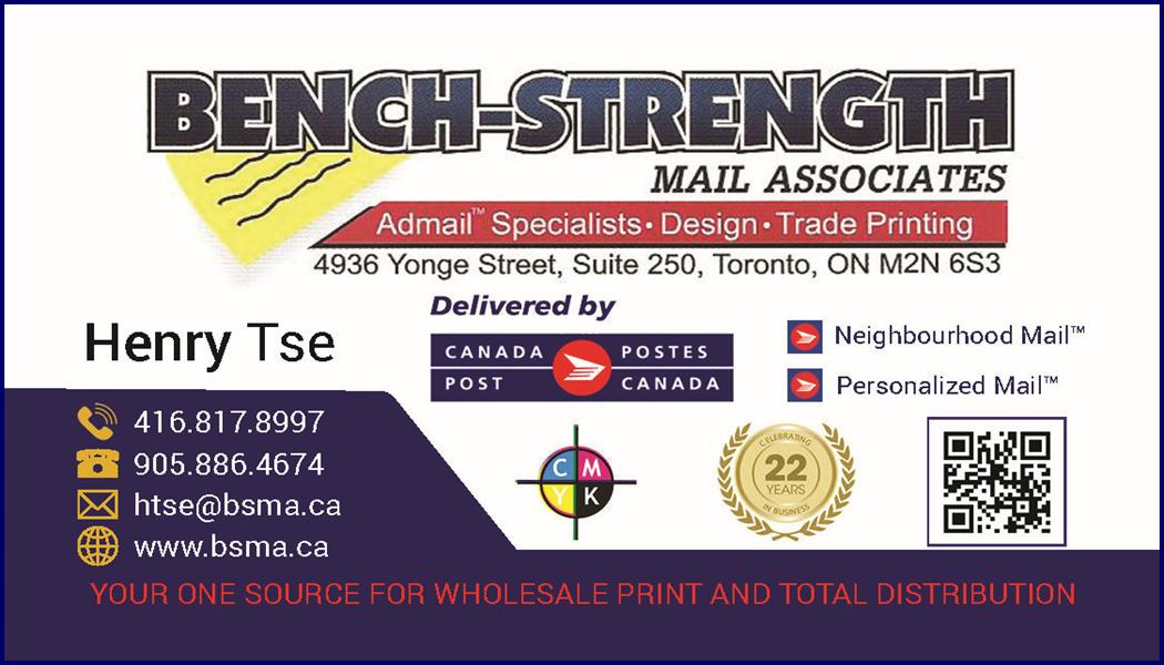 bsma web card - About Bench Strength Mail Associates